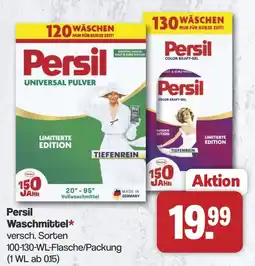 Famila Nord West Persil Waschmittel* Angebot