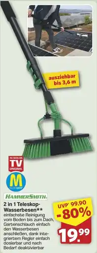Famila Nord West HAMMERSMITH 2 in 1 Teleskop-Wasserbesen Angebot