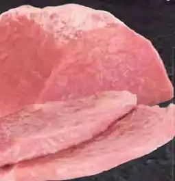E-Center Bayerische Schweine-Schnitzel Angebot