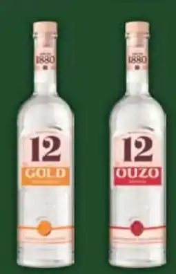 E-Center Ouzo 12 Angebot