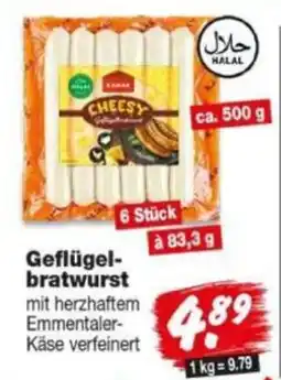 Repo Markt CHEESY Geflügelbratwurst Angebot