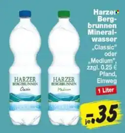 Repo Markt Harzer Bergbrunnen Mineralwasser Classic oder Medium Angebot