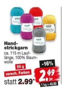 Repo Markt grindl Cotton Fun Hand-strickgarn Angebot