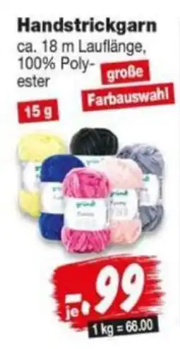 Repo Markt Handstrickgarn Angebot