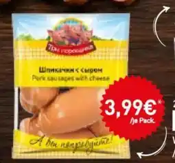 Mix Markt Три поросёнка Шпикачки с сыром Angebot