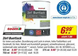 toom Baumarkt 2in1 Buntlack Angebot