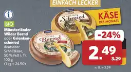 Combi Söbbeke wilder bernd Angebot