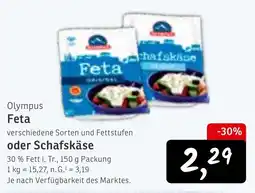 KONSUM Olympus Feta Angebot