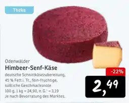 KONSUM Odenwälder Himbeer-Senf-Käse Angebot