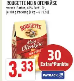 Marktkauf Rougette mein ofenkäse Angebot