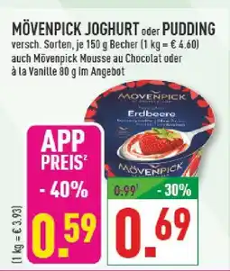 Marktkauf Mövenpick joghurt Angebot