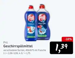 KONSUM Pril Geschirrspülmittel Angebot