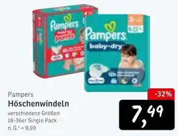 KONSUM Pampers Höschenwindeln Angebot