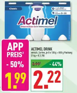 Marktkauf Danone actimel drink Angebot