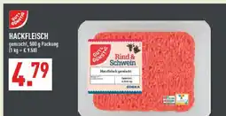 Marktkauf Gut & günstig hackfleisch Angebot