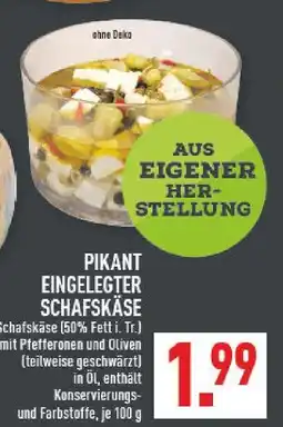 Marktkauf Pikant eingelegter schafskäse Angebot