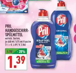 Marktkauf Pril handgeschirr-spülmittel Angebot
