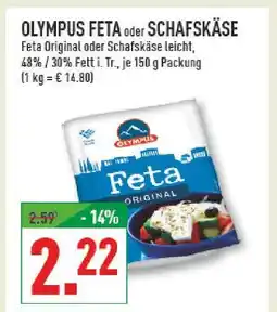 Marktkauf Olympus feta original Angebot