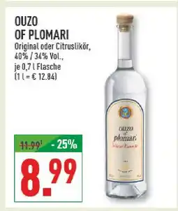 Marktkauf Ouzo of plomari Angebot