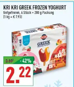 Marktkauf Kri kri greek frozen yoghurt Angebot