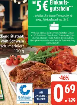 Marktkauf Nackengrillsteak Angebot