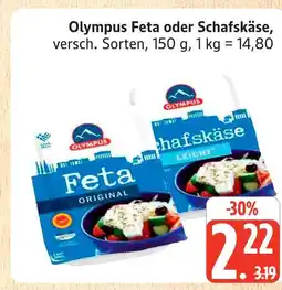 Marktkauf Olympus feta Angebot