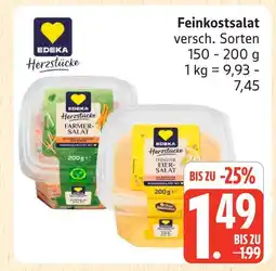 Marktkauf Edeka herzstücke feinkostsalat Angebot