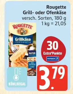 Marktkauf Rougette grill- oder ofenkäse Angebot