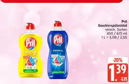 Marktkauf Pril geschirrspülmittel Angebot