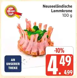 Marktkauf New zealand lamb neuseeländische lammkrone Angebot