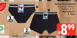 Marktkauf Retroshorts Angebot