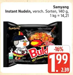 Marktkauf Samyang instant nudeln Angebot