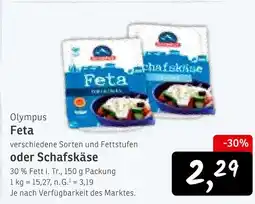 KONSUM Olympus feta oder schafskäse Angebot