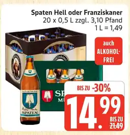 Marktkauf Spaten hell Angebot