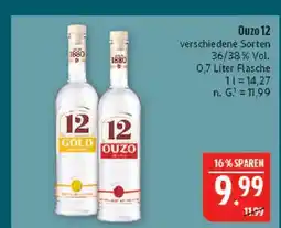 Marktkauf Ouzo 12 Angebot