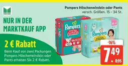 Marktkauf Pampers höschenwindeln Angebot