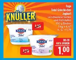 Marktkauf Fage total griechischer joghurt Angebot