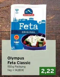 CAP Markt Olympus Feta Classic Angebot