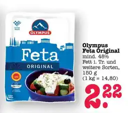 Scheck-in-Center Olympus Feta Original Angebot