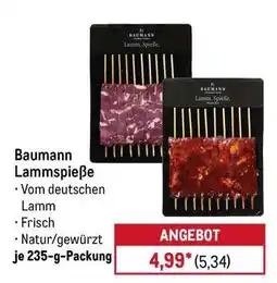 METRO BAUMANN Lammspieße Angebot