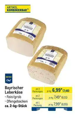METRO Bayrischer Leberkäse Angebot