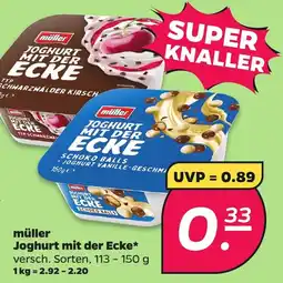 Netto müller Joghurt mit der Ecke Angebot