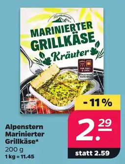 Netto Alpenstern Marinierter Grillkäse Angebot
