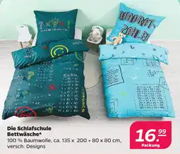 Netto Die Schlafschiule Bettwäsche Angebot