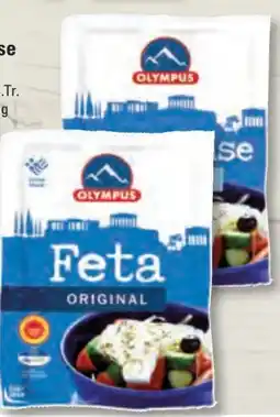 Edeka Frischemarkt Olympus Dairy Schafskäse Angebot
