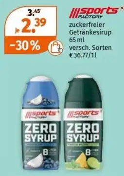 Müller sports FACTORY ZERO SYRUP Angebot