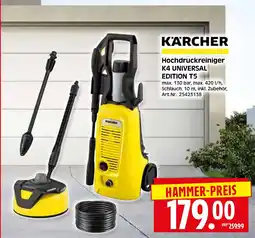 Herkules Baumarkt KÄRCHER Hochdruckreiniger K4 UNIVERSAL EDITION T5 Angebot