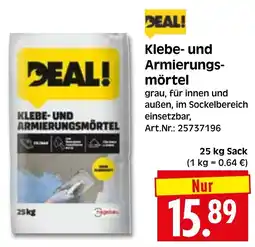 Herkules Baumarkt DEAL! Klebe- und Armierungsmörtel Angebot