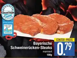 E-Center Bayerische Schweinerücken-Steaks Angebot