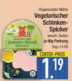 E-Center Vegetarischer Schinken- Spicker Angebot